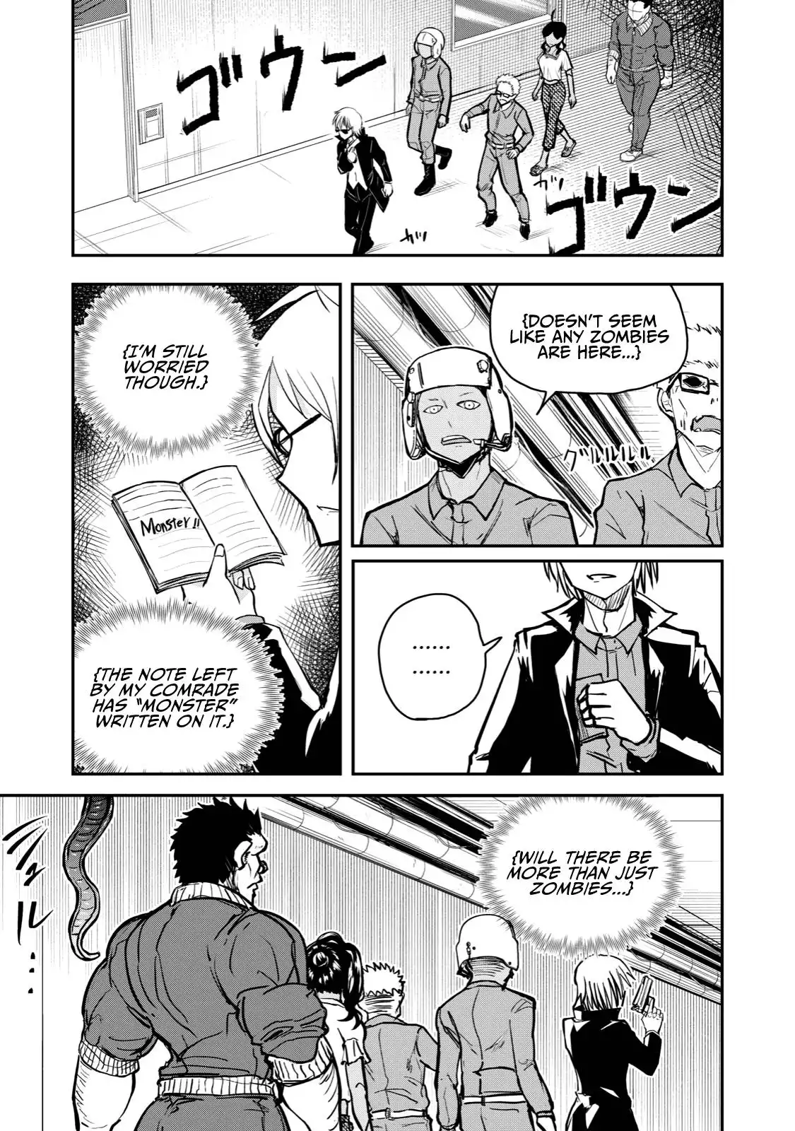 A manga about the kind of PE teacher who dies at the start of a school horror film Chapter 62 3